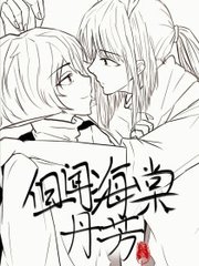 深入了解 水宜方Spa养生会所在线观看
