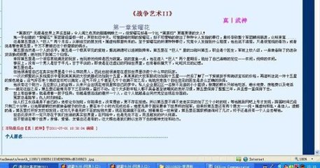 星空传媒高清免费观看