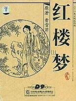 海角视频