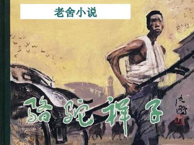 绅士导航在线跳转中
